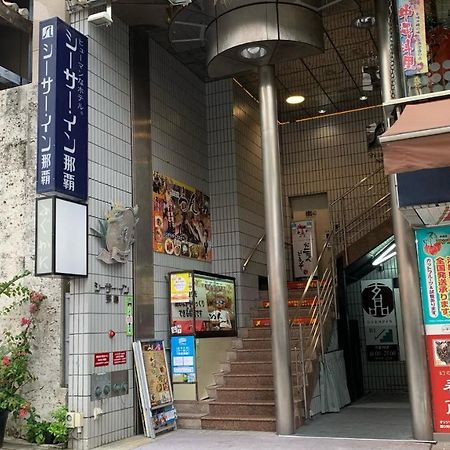 Shiisar Inn Naha Esterno foto