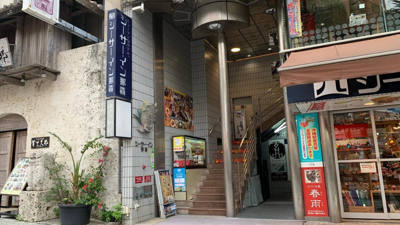 Shiisar Inn Naha Esterno foto